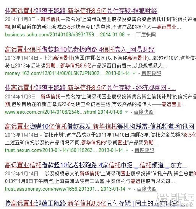 科技引领未来：付存网络科技助推企业数字化转型